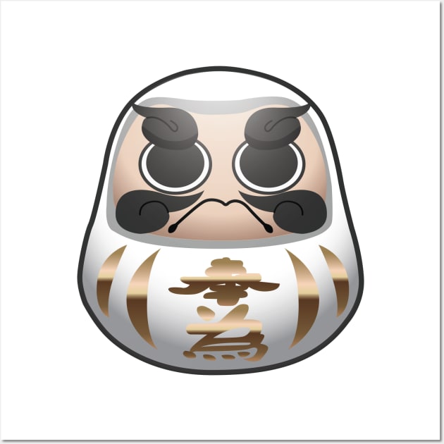 Daruma_White Wall Art by Petites Choses